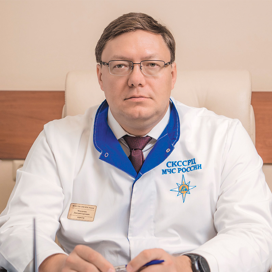 Моисеенко Дмитрий Сергеевич